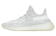 Load image into Gallery viewer, adidas Yeezy Boost 350 V2 Yeshaya
