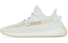 Load image into Gallery viewer, adidas Yeezy Boost 350 V2 Hyperspace