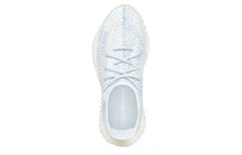 Load image into Gallery viewer, adidasYeezy Boost 350 V2 Cloud White Reflective