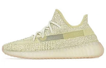 Load image into Gallery viewer, adidas Yeezy Boost 350 V2 Antlia Reflective