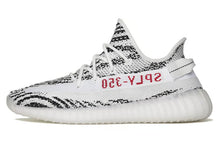 Load image into Gallery viewer, adidas Yeezy Boost 350 V2 Zebra