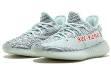 Load image into Gallery viewer, adidas Yeezy Boost 350 V2 Blue Tint