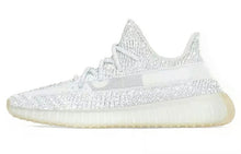 Load image into Gallery viewer, adidas originals Yeezy Boost 350 V2 Yeshaya Reflective