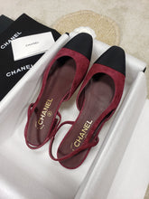 Load image into Gallery viewer, CHANEL FLATS 37
